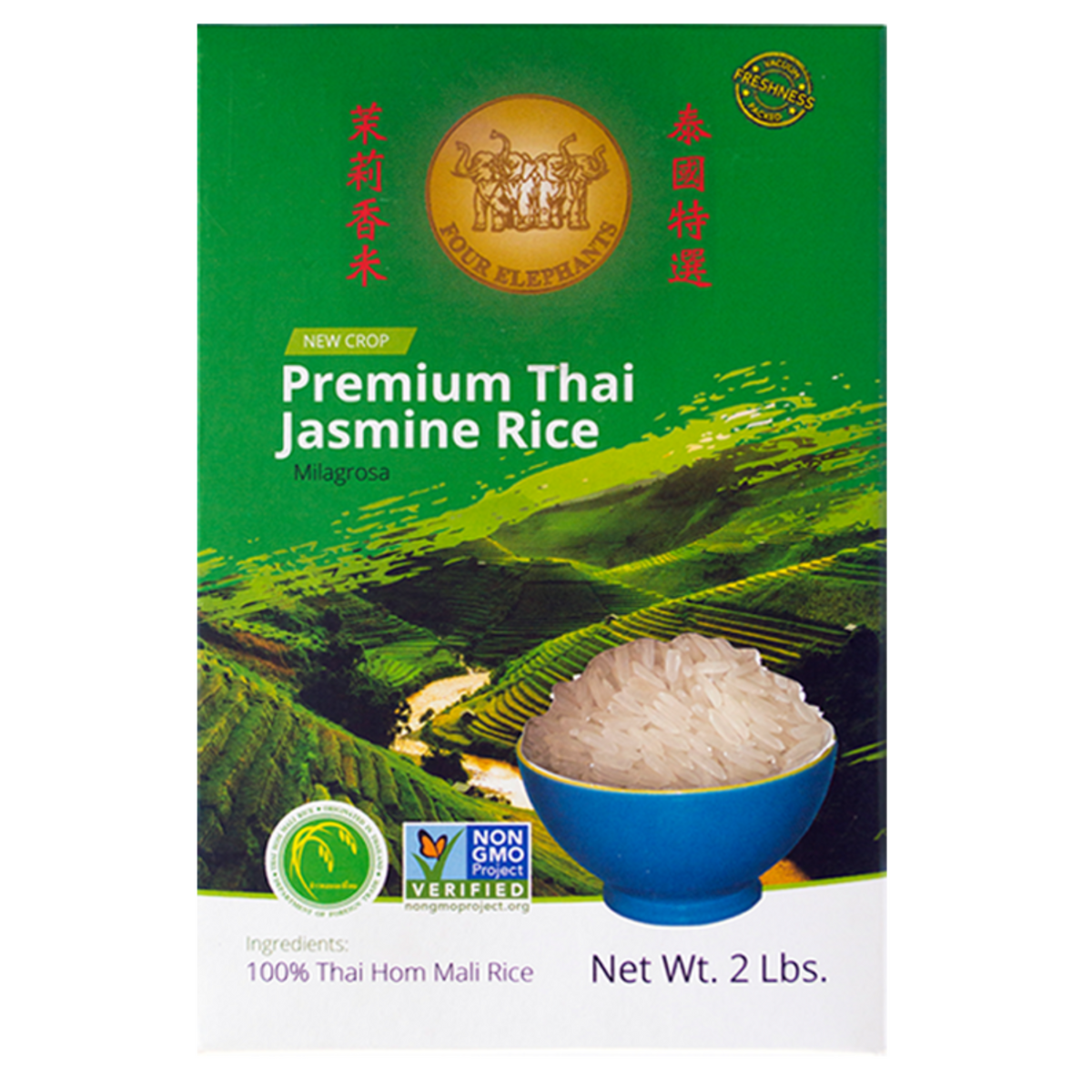 Best Jasmine Rice Brand Four Elephants Premium Thai Jasmine Rice