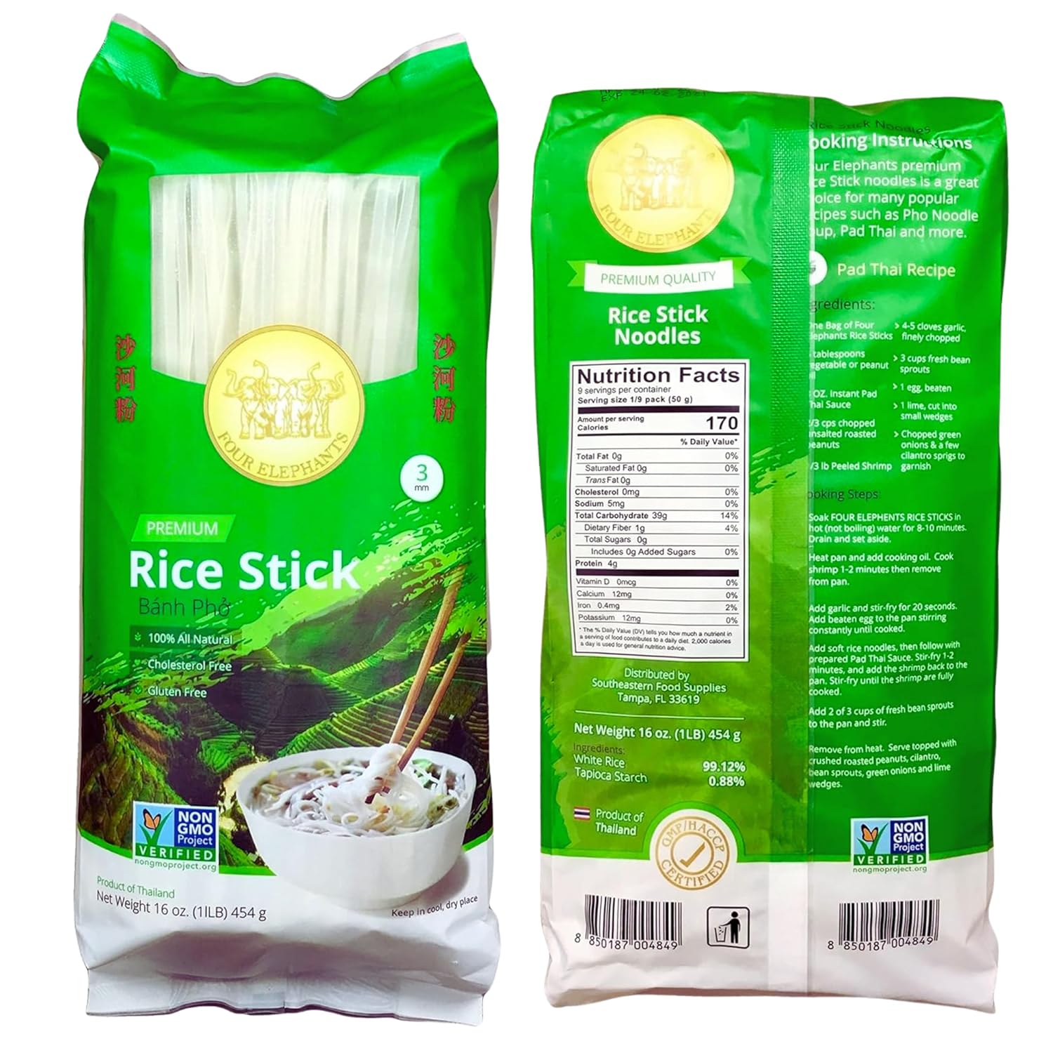 3MM Rice Stick Noodles (Authentic) | Pack of 3 – Four Elephants