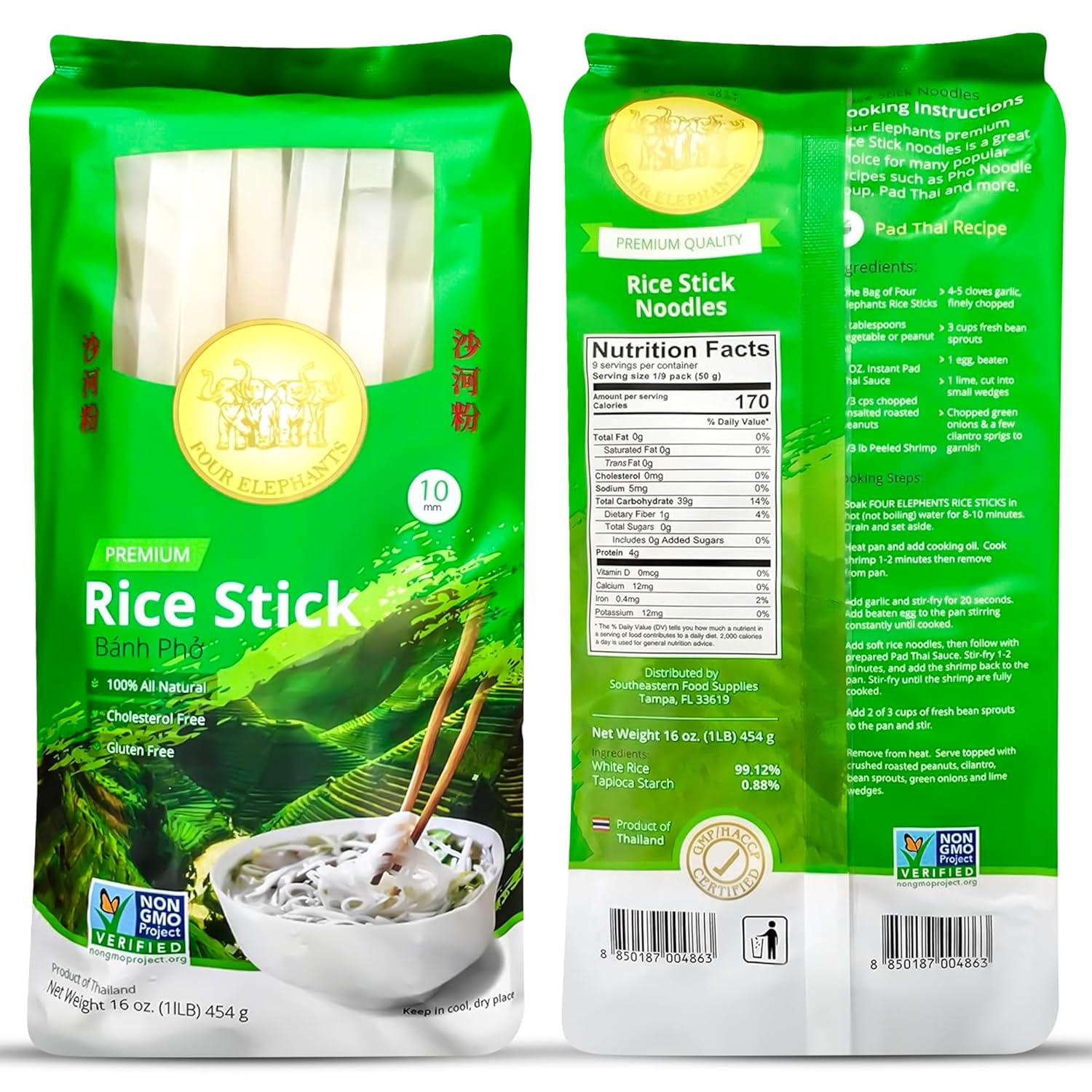 10MM Rice Stick Noodles – Four Elephants